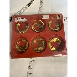 Brass Cutout Twirl‎ Pierced Christmas Ornaments Lot of 6 Sealed In Box ROC